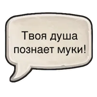 Hearthstone telegram stickers