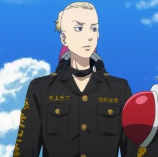 🍙 d2984c4f 天上天下 唯我独尊 anime, personaje, hombre, ropa whatsapp sticker