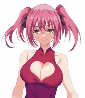 💕 31ece82b telegram sticker