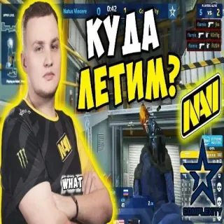 s1mple бог @e4zybot telegram stickers