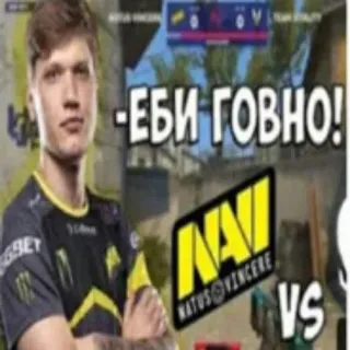 🎱 ddd47e1a Еби говно! Video game, Shooter, CS:GO, Esports, Ofensif, Natus Vincere telegram sticker