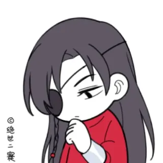 🤔 b2bda038 绝世二寰 Anime, Kreskówka, Postać, Słodkie, Rysunek telegram sticker