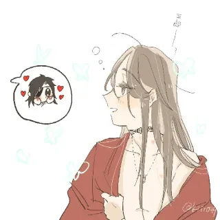 👁 e7799eaa telegram sticker