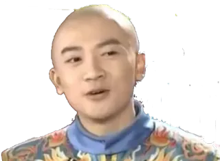 ☺️ 742e1a51 telegram sticker