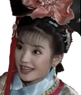 😀 ff90c6f4 telegram sticker