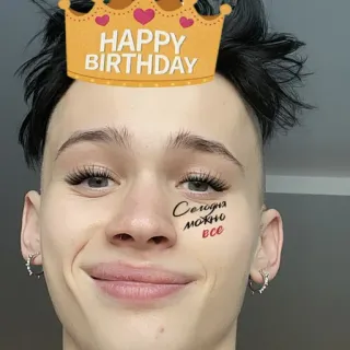 🥳 23ac988d Сегодня можно все ulang tahun, perayaan, pesta, mahkota, senang telegram sticker