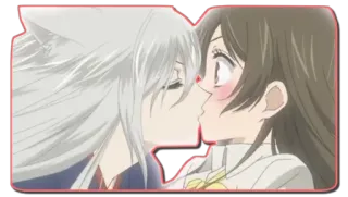 😘 8de3b9e6 telegram sticker