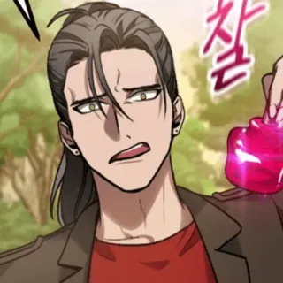 💥 04f71d8f telegram sticker