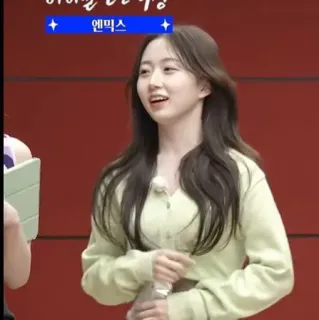 🧝‍♀ 14e05726 whatsapp sticker