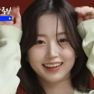 😊 84fbc8d4 whatsapp sticker