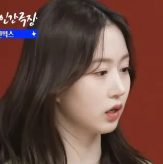 🧝‍♀ fc71c389 인간극장 Korea, acara TV, hiburan whatsapp sticker