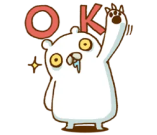👍 187c839f OK クマ, 漫画, OK, 挨拶, 動物 telegram sticker