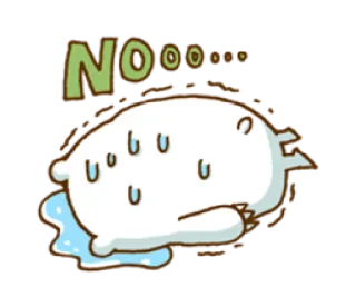 🙅 c7c5297e NOoooo... 悲しい, 不満, 泣く, 感情, 漫画, ステッカー telegram sticker
