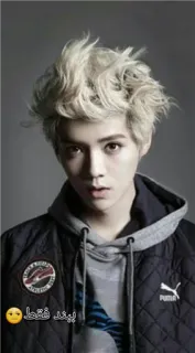 😒 2ba21bd1 لپخند فقط портрет, мода, стиль, человек, одежда telegram sticker