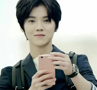 📱 b5cf65e7 человек, мужчина, портрет, улыбка, знаменитость, кореец, азиат telegram sticker