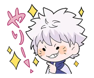 👈 3504733d Killua Hunter x Hunter やり! anime, sticker, manga, Killua, Hunter x Hunter telegram sticker