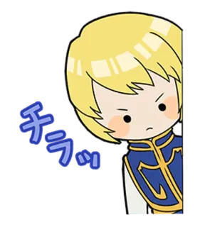 😶 61c29097 チラッ anime, manga, cute, japanese telegram sticker