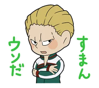 😕 989fc454 ウンだ
すまん cartoon, character, blond hair, sticker telegram sticker