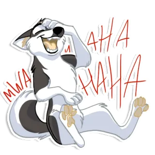 😃 c3c3e58f HAHAHAHA MWA HAHAHA Kreskówka, Zwierzę, Humor, Pies, Śmiech, Futrzak, Antropomorficzny telegram sticker