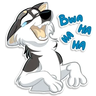 😃 e8eca3f1 BWA HA HA HA pies, kreskówka, śmiech, zwierzę, śmieszne, humor telegram sticker