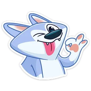 😉 59a98d8e dog, cute, animal, sticker, emoji, positive, OK telegram sticker