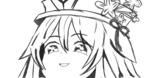 😏 4494f73d Anime, Manga, Personaggio, Illustrazione, Disegno telegram sticker