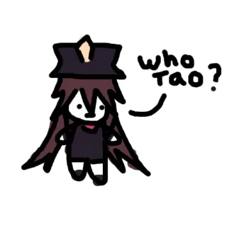 😐 e9a34d2f Hu Tao Genshin Impact who Tao? Hu Tao, Genshin Impact, anime, gioco, carino telegram sticker