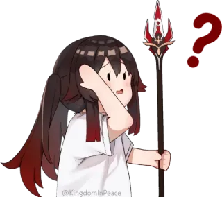 ❓ c43189a8 @KingdomInPeace 动漫, 问题, 困惑, 角色, 女孩, 姿势 telegram sticker