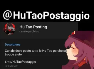 Hu Tao telegram stickers