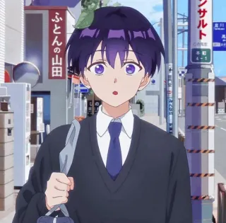 👾 1be8ee5f ふとんの山田 Anime, Menino, Japonês, Rua, Uniforme escolar telegram sticker