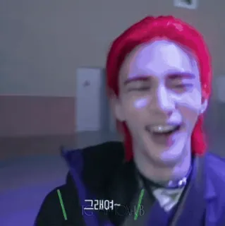 🪡 2a9b2227 그래여~ kpop, idol, Korean, male, person, portrait telegram sticker