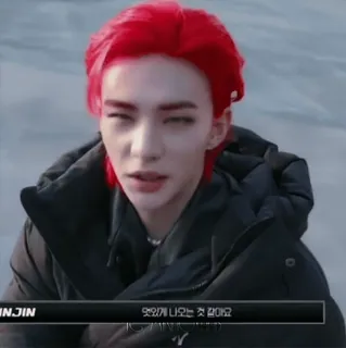 🪡 3fe0bae2 Hyunjin 멋있게 나오는 것 같아요 person, man, red hair, kpop, Hyunjin telegram sticker