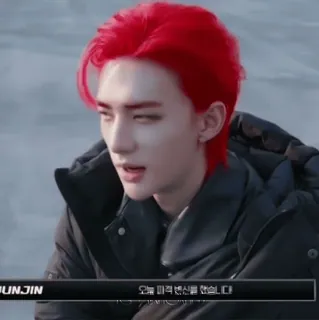 🪡 6124b9c4 오늘 미모 폭발을 하겠습니다 kpop, idol, hyunjin, stray kids, handsome, korean, red hair, winter telegram sticker