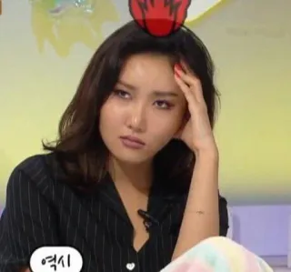 🍫 84bbf7e9 역시 k-pop, bực bội, đang nghĩ, nhạc pop Hàn Quốc, Hàn Quốc telegram sticker