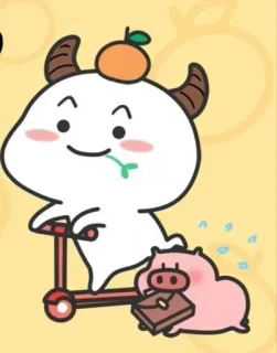 ✨ 271751c5 cartoon, scooter, animal, cute, fun telegram sticker