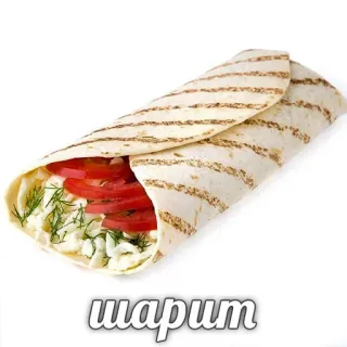 Hype Food • @TgStickery telegram stickers