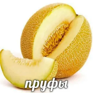 🧐 09256431 пруфы melon, buah, makanan, kuning, bukti telegram sticker