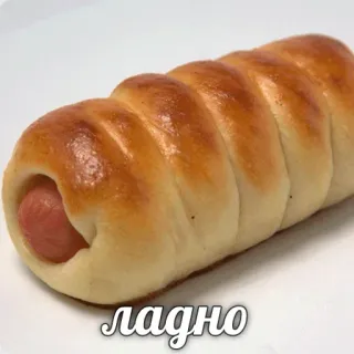 👌 5f2ccef0 ладно makanan, hotdog, sosis, roti, camilan, rusia, ok telegram sticker