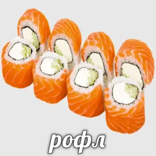 😄 687cd017 рофл Sushi, Salmon, Roll, Makanan, Makanan Jepang, Masakan Asia telegram sticker