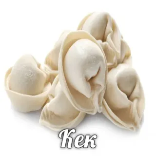 Hype Food • @TgStickery telegram stickers