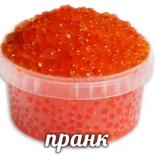 Hype Food • @TgStickery telegram stickers