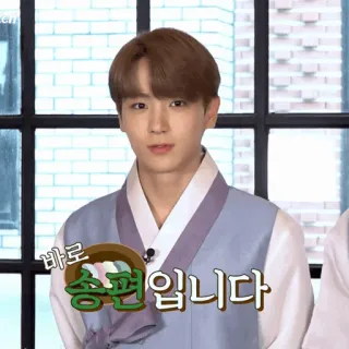 🍇 ec19c5d1 바로 송편 입니다 đàn ông, Hàn Quốc, bánh songpyeon, trang phục truyền thống, thức ăn telegram sticker