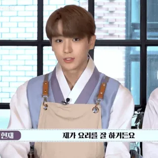 🍇 f7dc8a13 현재
제가 요리를 잘 하거든요 nấu ăn, Hàn Quốc, đàn ông, tạp dề telegram sticker