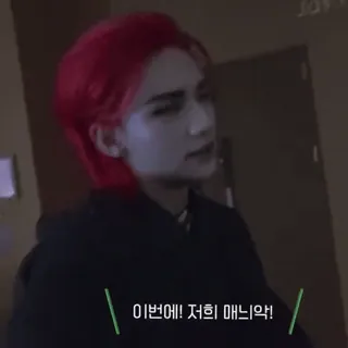 🤰 415a488c 이번에! 저희 매너약! telegram sticker