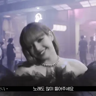 🍋 1a134f73 노래도 많이 들어주세요 Frau, Lächeln, Halskette, Asiatisch, Schwarzweiß telegram sticker