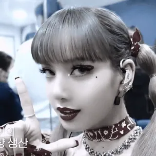 🍋 c9f8aa06 Lisa 향의
향 생산 kpop, sängerin, idol, frau, schönheit, ohrringe, frisur telegram sticker