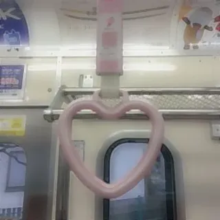 ❤️ 73f2d5df telegram sticker