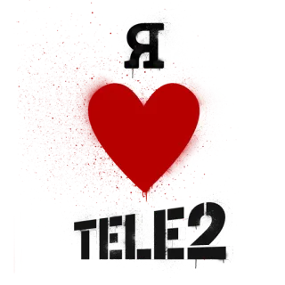 I love Tele2 telegram stickers