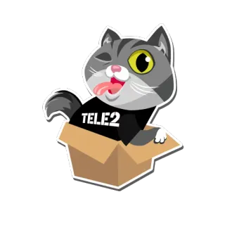 😜 5ff992ca TELE2 猫, 贴纸, 盒子, tele2 telegram sticker