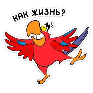 ❓ 6a510482 Iago Aladdin КАК ЖИЗНЬ? burung beo, kartun, Disney, Iago, pertanyaan, apa kabar? telegram sticker